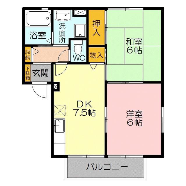 LIBERTY BELL20 B棟(2DK/2階)の間取り写真