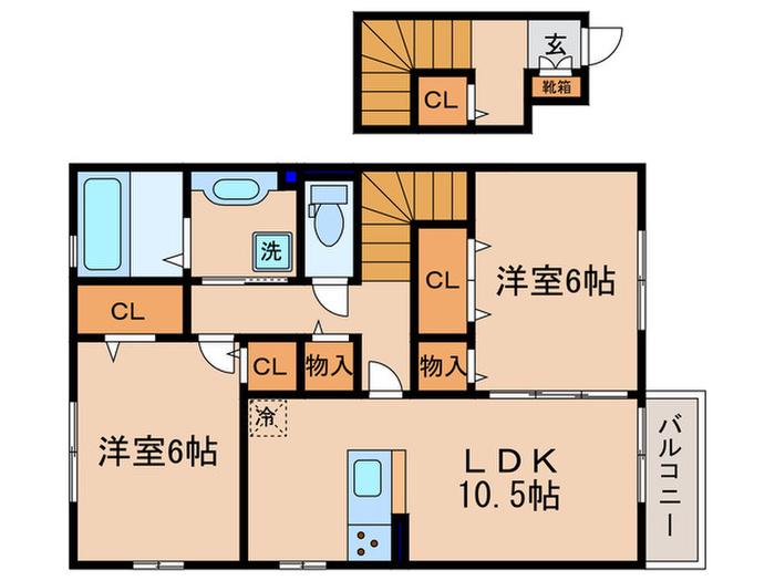 セジュール若葉台(2LDK/2階)の間取り写真