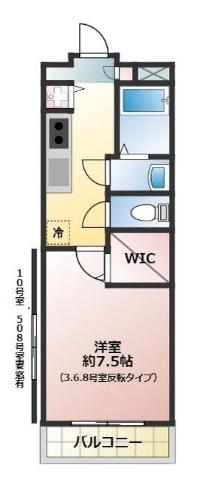 プロスペリタW(1K/4階)の間取り写真