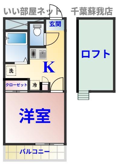 メゾンドアンジュ(1K/3階)の間取り写真