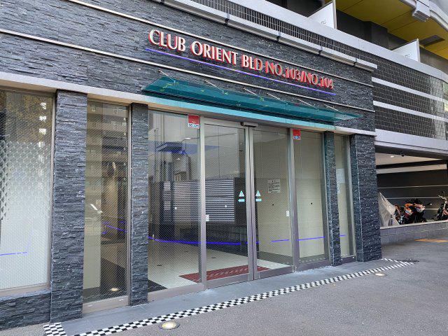 CLUB ORIENT 103