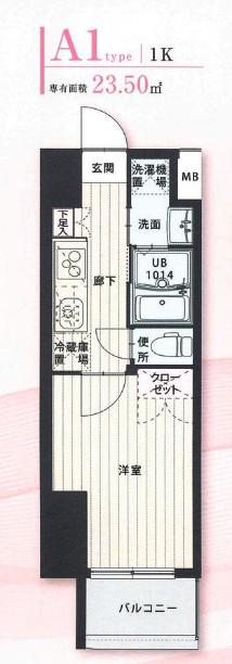 CLUB ORIENT 103(1K/10階)の間取り写真