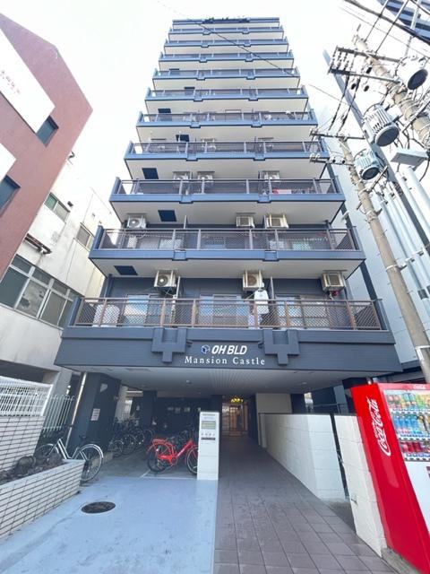 マンションキャッスル