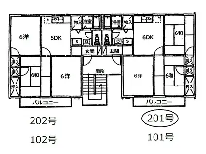 セジュール小幡A(3DK/2階)の間取り写真
