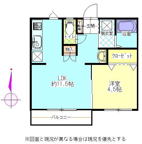 ディアコート東町(1LDK/2階)の間取り写真