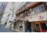 第1昭和町マンション