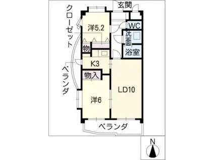 マンションイトキ滝ノ水(2LDK/2階)の間取り写真