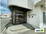 スカイハウス宮本