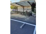 大山海老内第2ハイツ