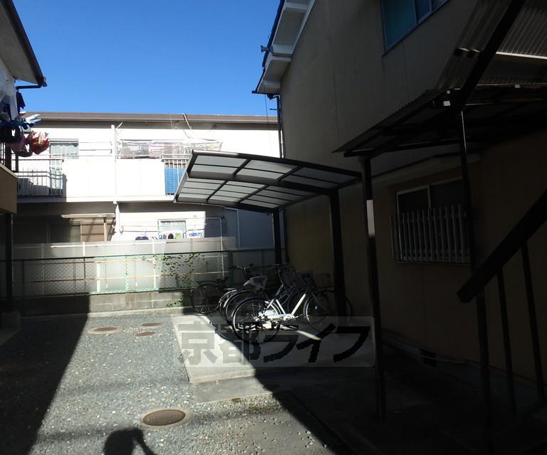 竹園荘