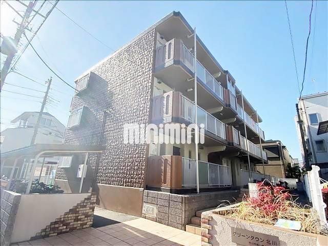 グリーンタウン北川