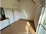 サンシャイン葵