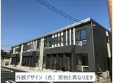 木更津市高柳反町アパート