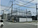 アズーロ市川二俣