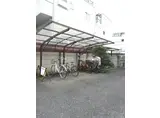 パティオ弥生町