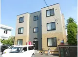 アルティアルージュ