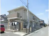SUN MAISON KS