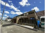 パーク プロムナード