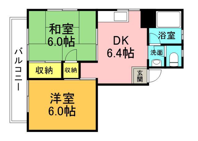 山本マンション
