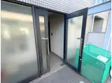 モン・ヴィラージュ苦楽園