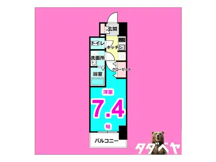 S-RESIDENCE浄心(1K/9階)の間取り写真