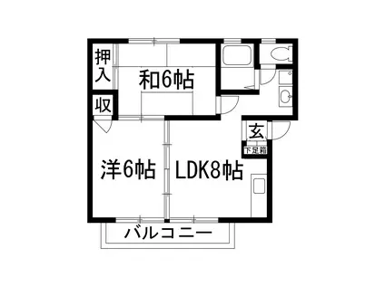 ハイツフジサワ2(2LDK/2階)の間取り写真