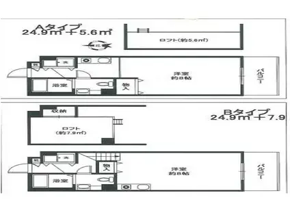 アビタ細川たかつき(1K/4階)の間取り写真