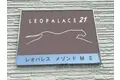 レオパレスメゾンドM Ⅱ