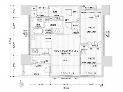 グランドメゾン桐林町(2LDK/3階)の間取り写真