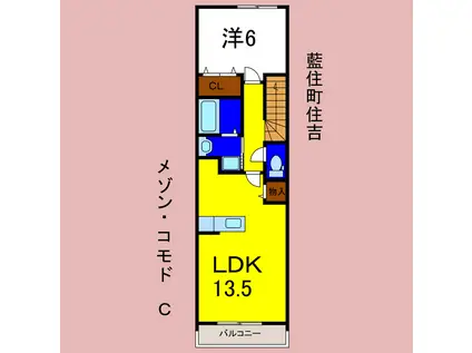 メゾン・コモド C(1LDK/2階)の間取り写真
