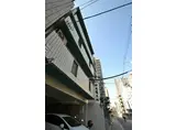山崎小町ビル