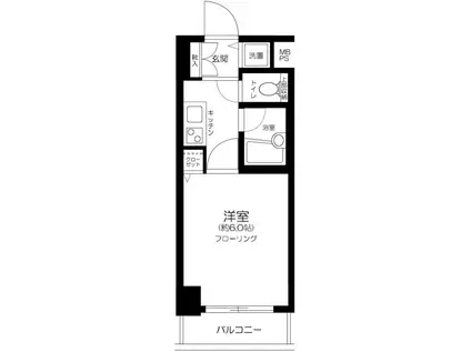 菱和パレス広尾(1K/4階)の間取り写真