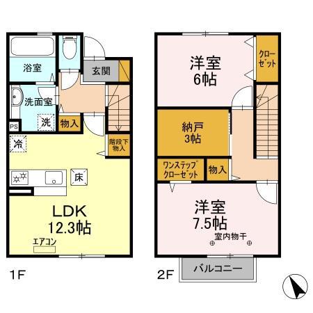 キャッスル(2SLDK/1階)の間取り写真