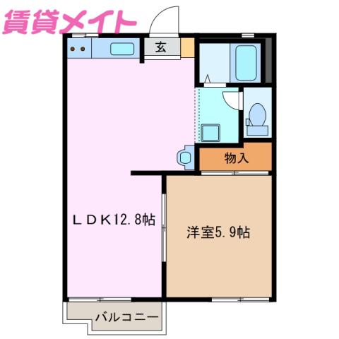フレグランス・スズカ(1LDK/2階)の間取り写真