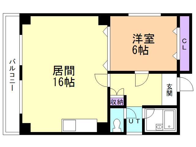 中央町3丁目ハイツ(1LDK/4階)の間取り写真