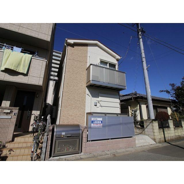 メゾンホープ 北上尾