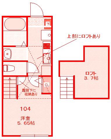 ラクセル三ッ沢(1K/1階)の間取り写真