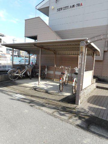 ニューシティ大西70A