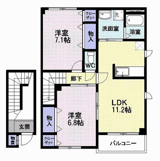 フォンテーヌ・パレI(2LDK/2階)の間取り写真