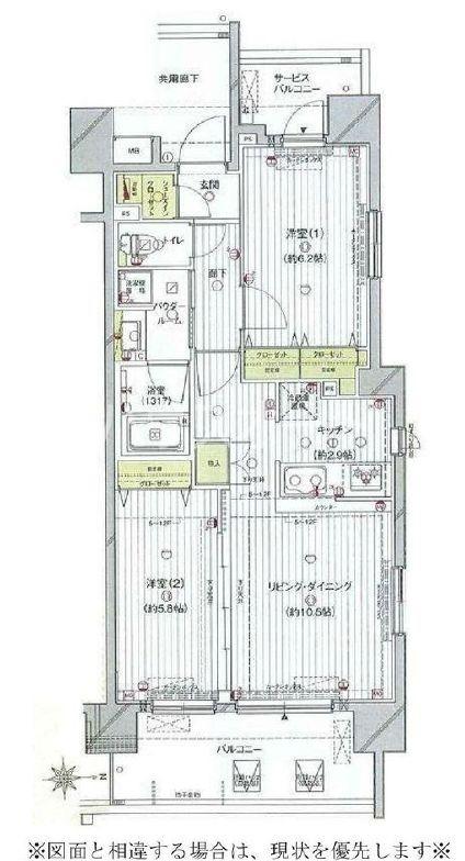 フォースター南千住(2LDK/2階)の間取り写真