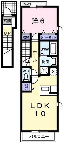 メゾングレース(1LDK/2階)の間取り写真