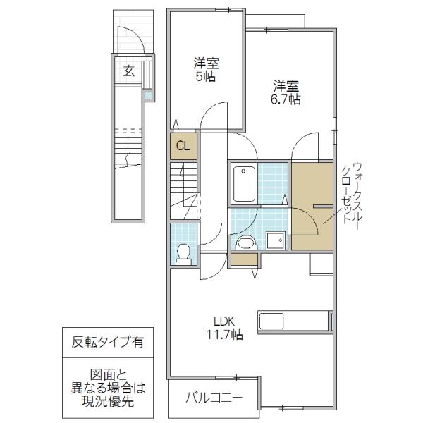 マーベラス B(2LDK/2階)の間取り写真