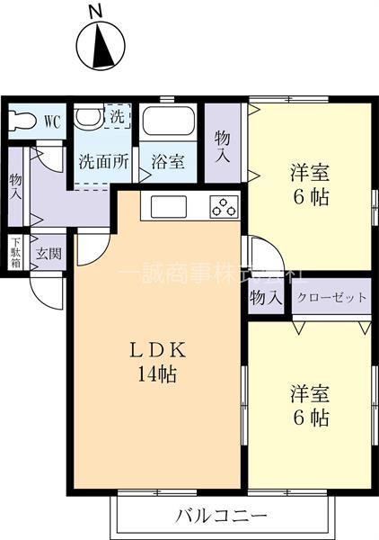 アムールHIRO II(2LDK/1階)の間取り写真