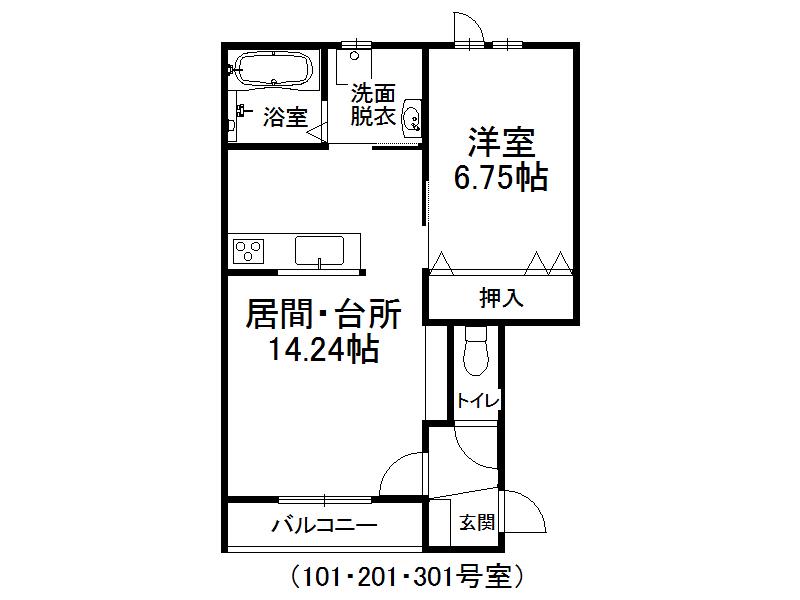 ヴェルデI(1LDK/1階)の間取り写真