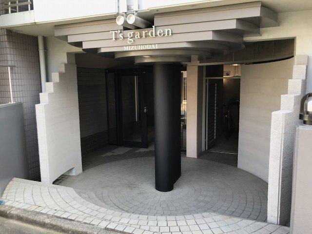 TS GARDENみずほ台