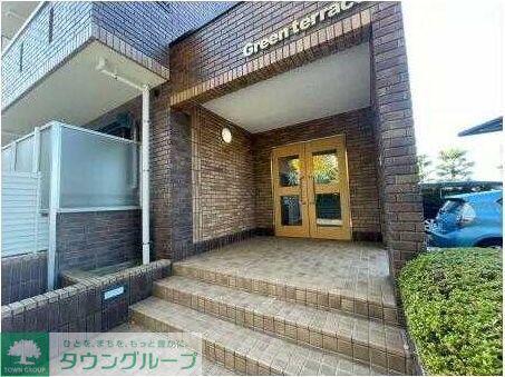 グリーンテラス