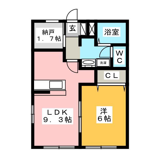 エスペランサ(1SLDK/1階)の間取り写真