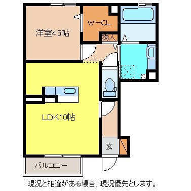 エレンシア風間 B棟(1LDK/1階)の間取り写真