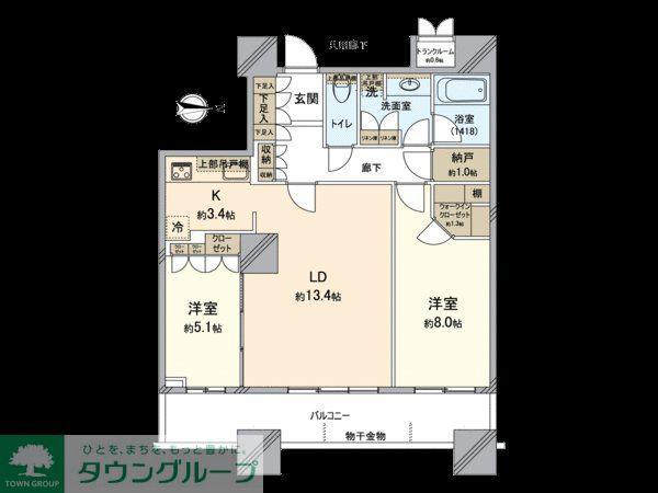 パークタワーグランスカイ(2LDK/17階)の間取り写真