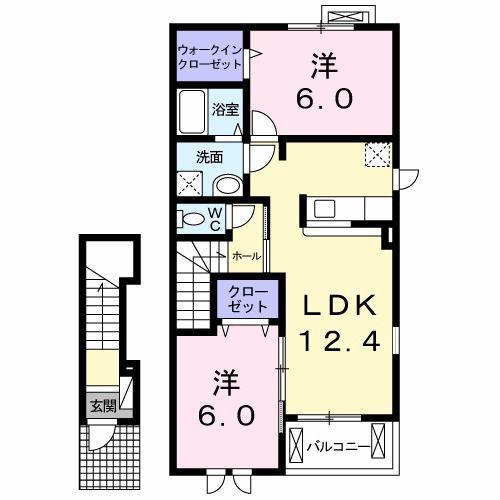 アクアクロスA(2LDK/2階)の間取り写真